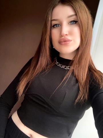 Хана