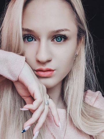 Забава